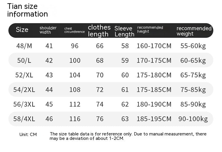 Spring And Autumn Men's Knitted Cardigan Slim Fit Casual Small Suit Coat