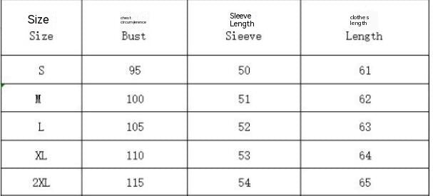 Women's Long-sleeved Lapel Flannel Sweater