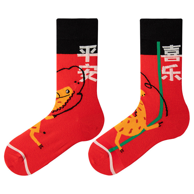 Cartoon Illustration Cute Sweet Ins Style Cotton Mid-calf Length Socks