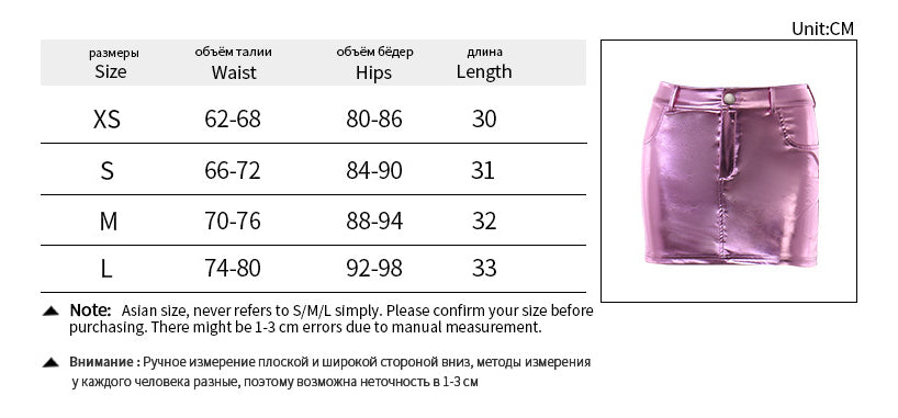 match Fashion Skirt High Waist Coating Slim Fit Skirt Women