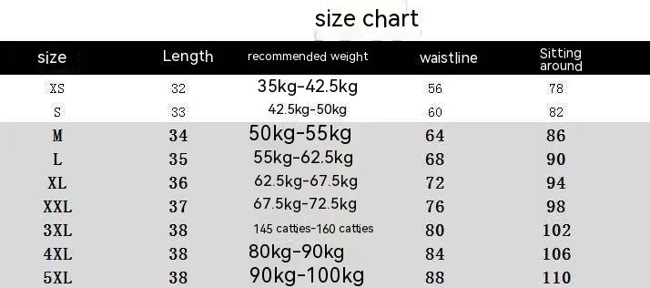 Women's High Waist Wide Leg Corduroy Shorts