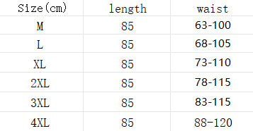 Straight One Step Sheath Elastic Plus Size Skirt