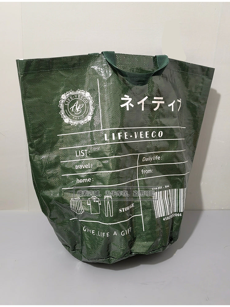 Moisture-proof Large Capacity Handbag Woven Shopping Bag