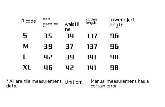 Women's Bohemian Style Hollow High Waist Backless Beach Skirt