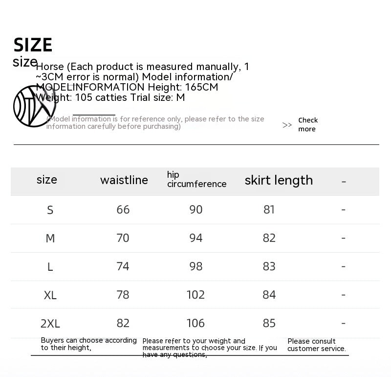 High Waist Sheepskin Suede Commute Minimalist Overknee Long Skirt