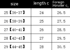 Female Winter Wear Heel Wrap Platform Type High Cotton-padded Shoes