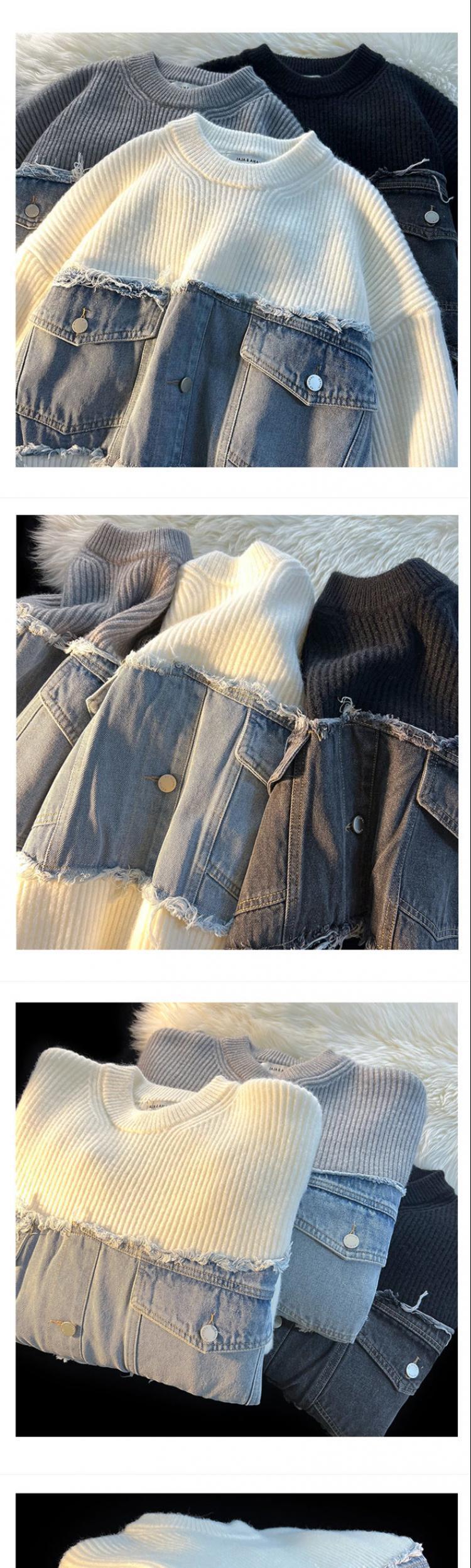 Denim Splicing Knitwear Male Early Autumn Sweater