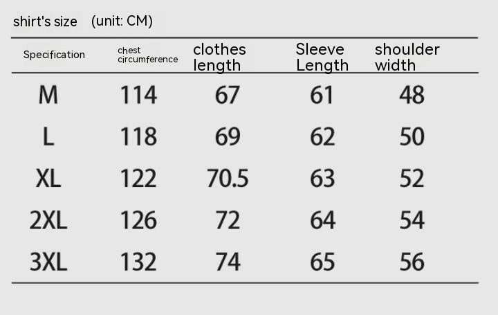 Spring And Autumn Men's Baseball Uniform Coat