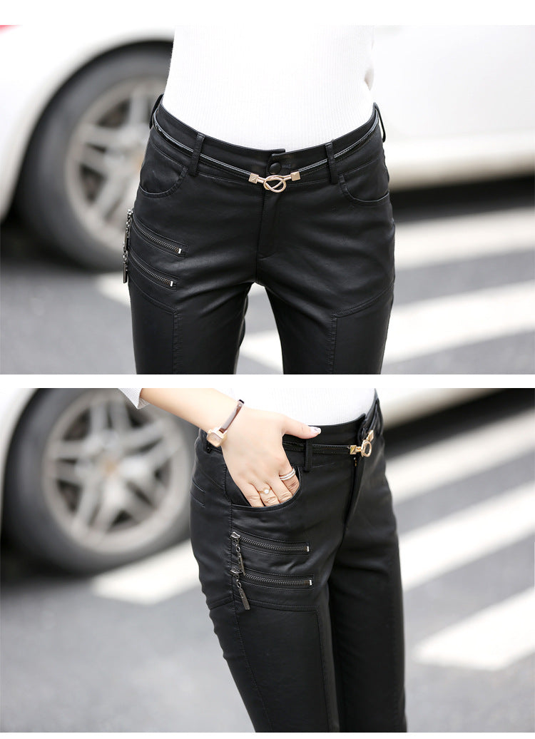Women's Slim Versatile And Stylish Leather Trousers