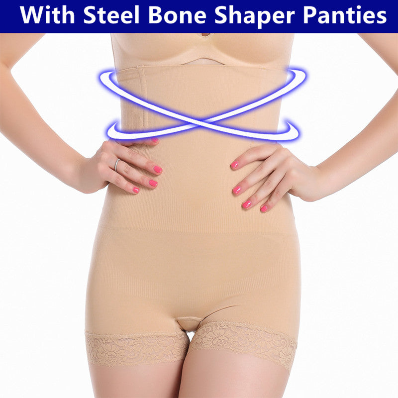 Women's high waist belly pants