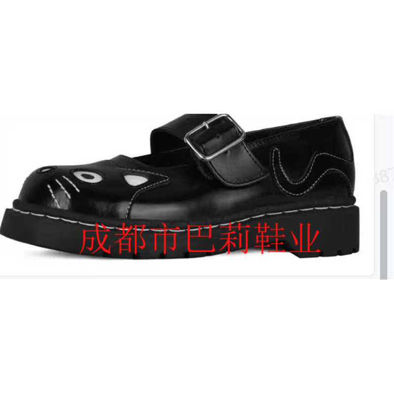 New Autumn Womens Cat-themed Shoes With Thick Soles
