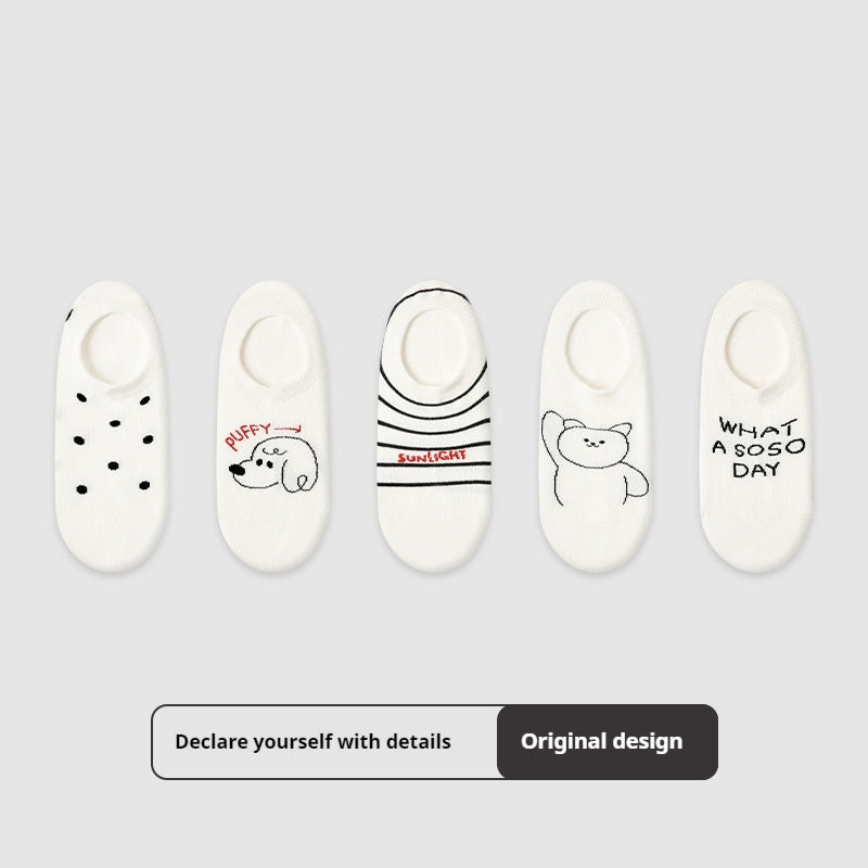 Thin Breathable Retro Color Matching Sweat Absorbing And Deodorant Ankle Socks