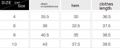 Short Sleeve Semi Fixed Cup High Elastic Top