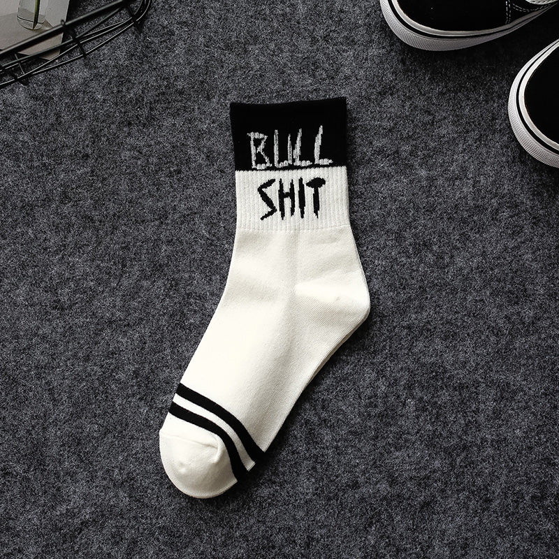 Sports cartoon cotton socks