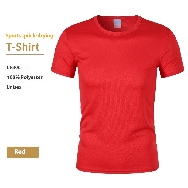 Summer Enterprise Customized T-shirt Work Clothes Cultural Shirt