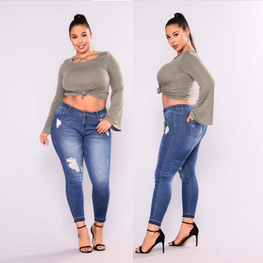 Fertilizer To Increase High Elasticity Ripped Jeans