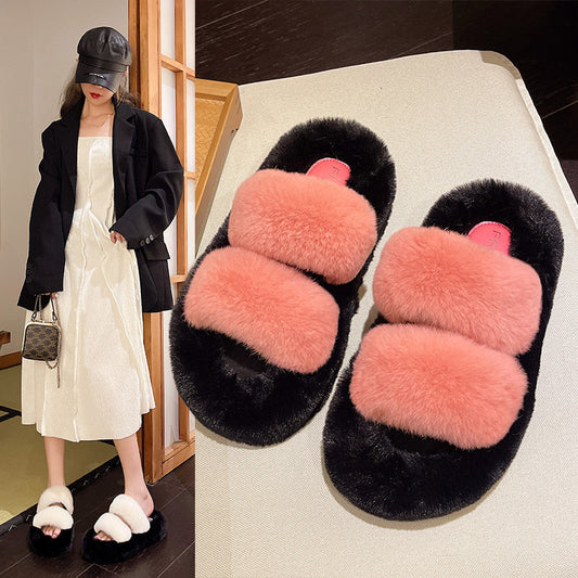 Platform Slippers Women's Comfortable Fashion Parallel Bars
