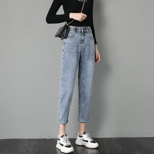 Harlan Jeans Women's Autumn Clothes Loose High Waist Was Thin And Fashionable