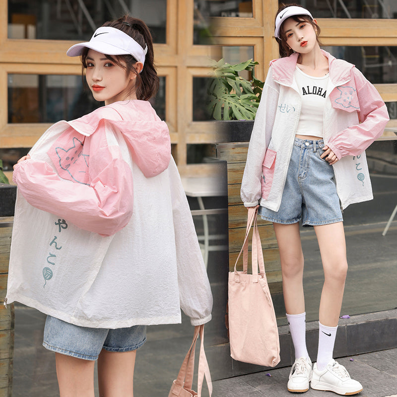 Girls Junior High School Loose All Match Work Jacket