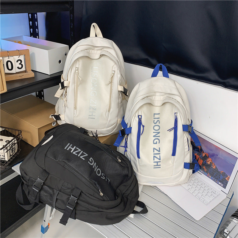 Simple Large Capacity Design Backpack