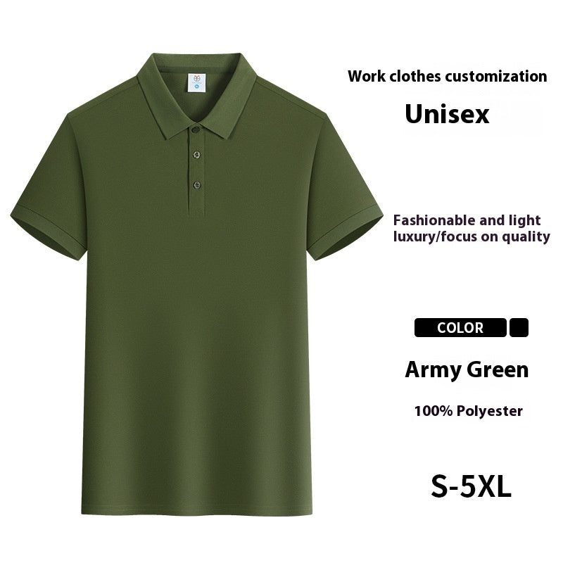 Solid Color Polo Shirt Ice Silk Lapel Short Sleeve