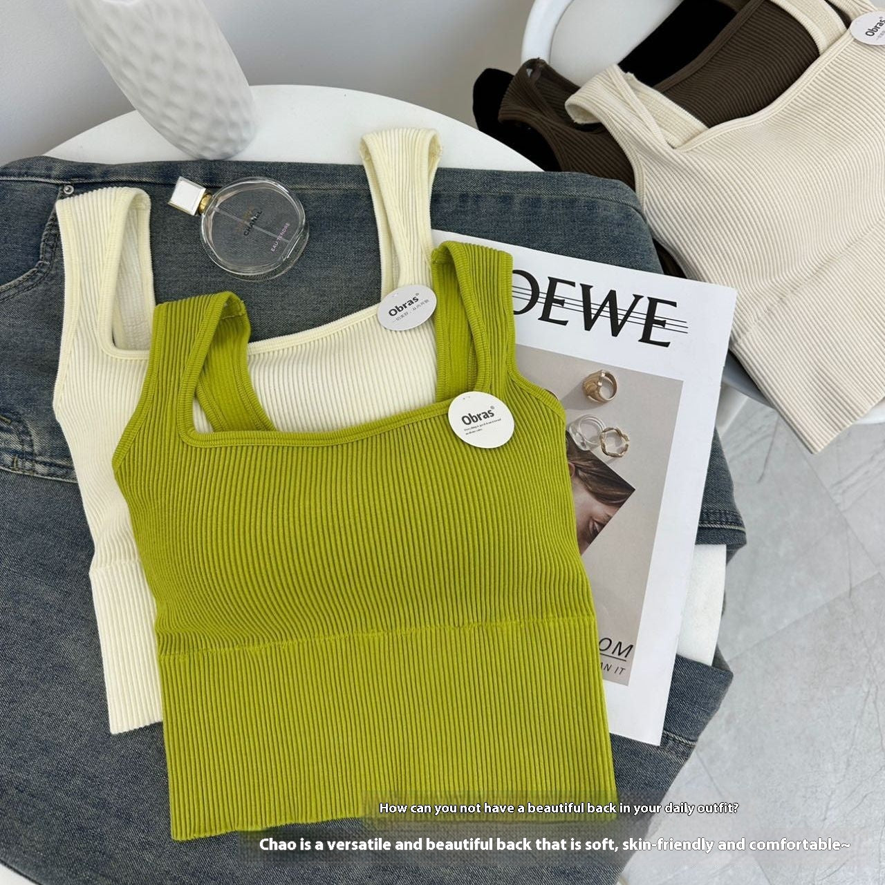 Easy Matching Sling Beauty Back Thread Stretchy Slim-fit Padded Vest