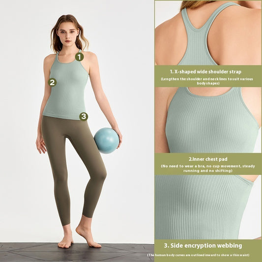 Seamless Seamless Weaving Yoga Clothes Vest With Chest Pad Workout Top