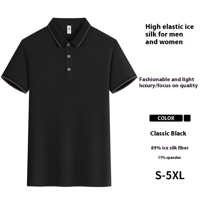 Waiter Restaurant Workwear Short Sleeve Summer Comfortable And Breathable