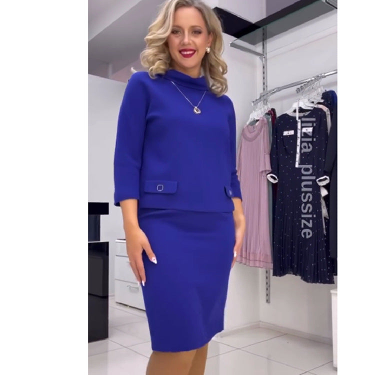 Womens Casual And Stylish Top-and-skirt Two-piece Set