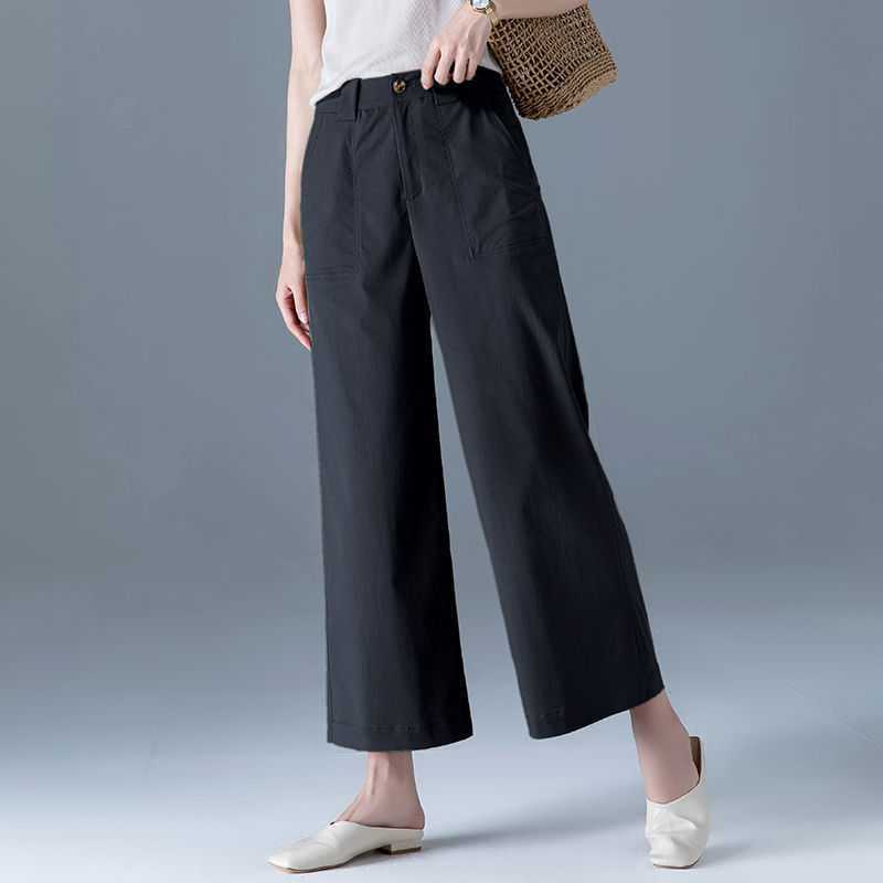 Women's High Waist Thin And Breathable Loose Casual Wide Leg Pants