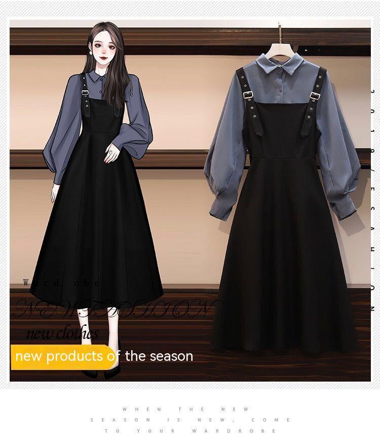 Slim-fit Slimming Dress Fashion Shirt Two-piece Set