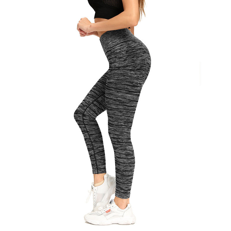 Sports High-Waist Hip-Lifting Tight Seamless Yoga Pants