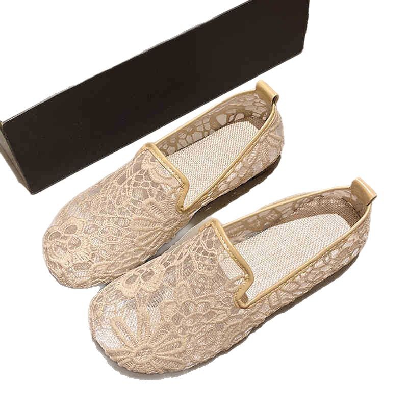 Women's Breathable Mesh Beef Tendon Soft Bottom Non-slip Cloth Shoes
