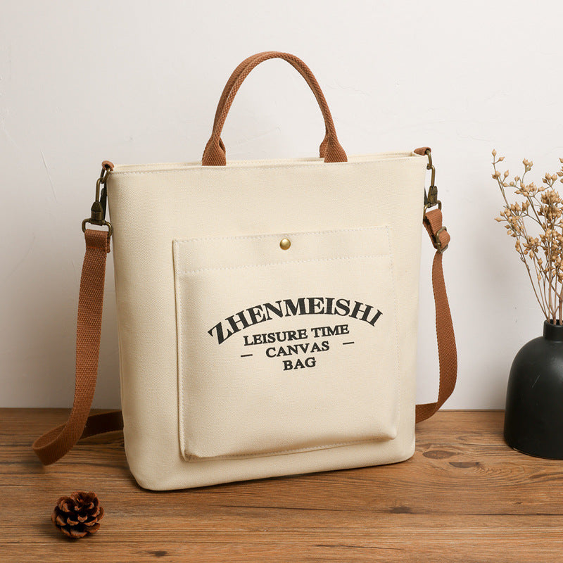 Canvas Large Capacity Shoulder Bag Simple Fashion