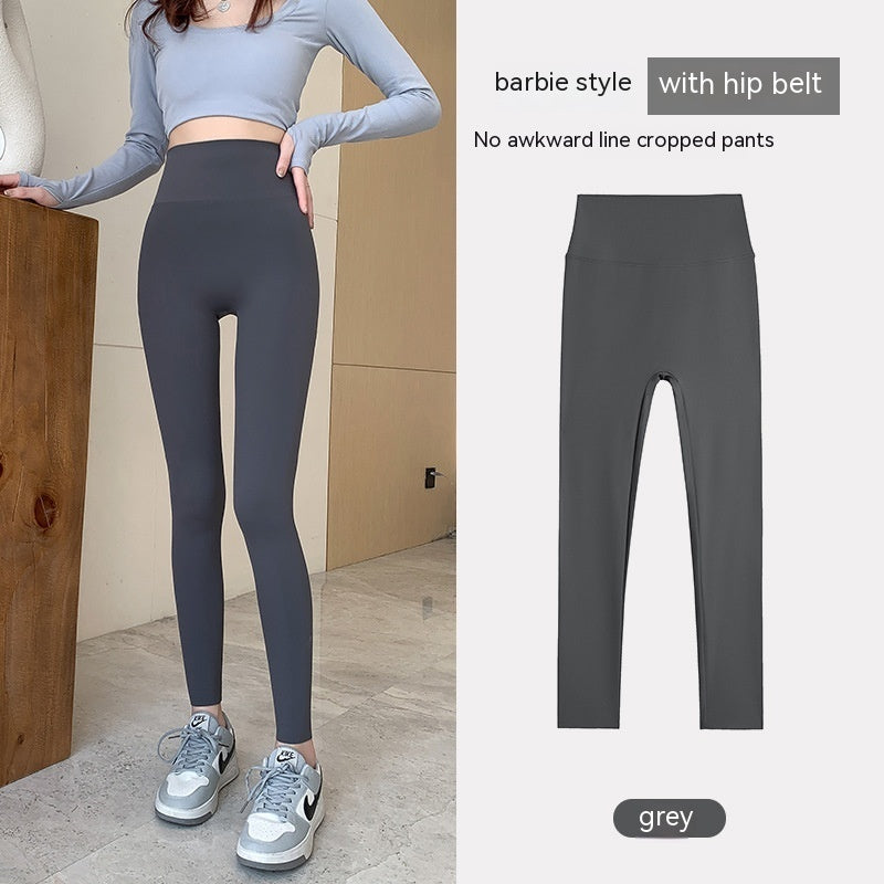 Cropped Shark Pants Women's Outer Wear Base Seamless High Waist