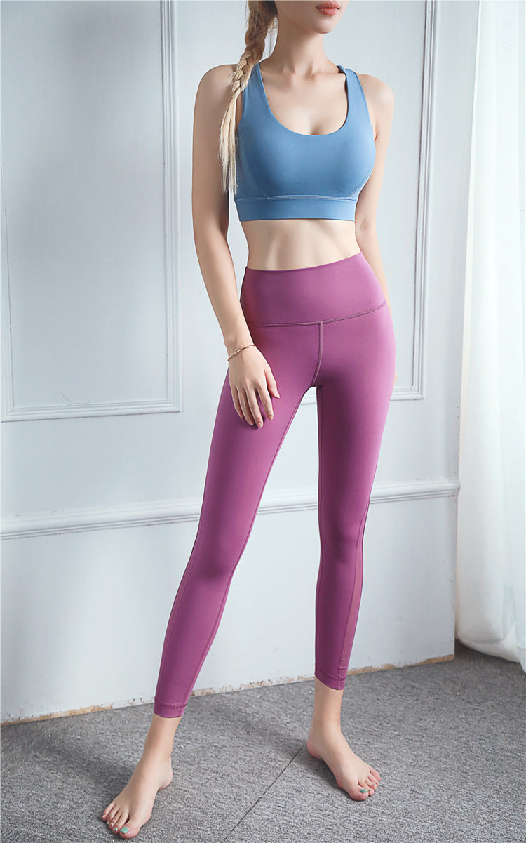 Mesh Inlay Double-sided Brocade Yoga Pants