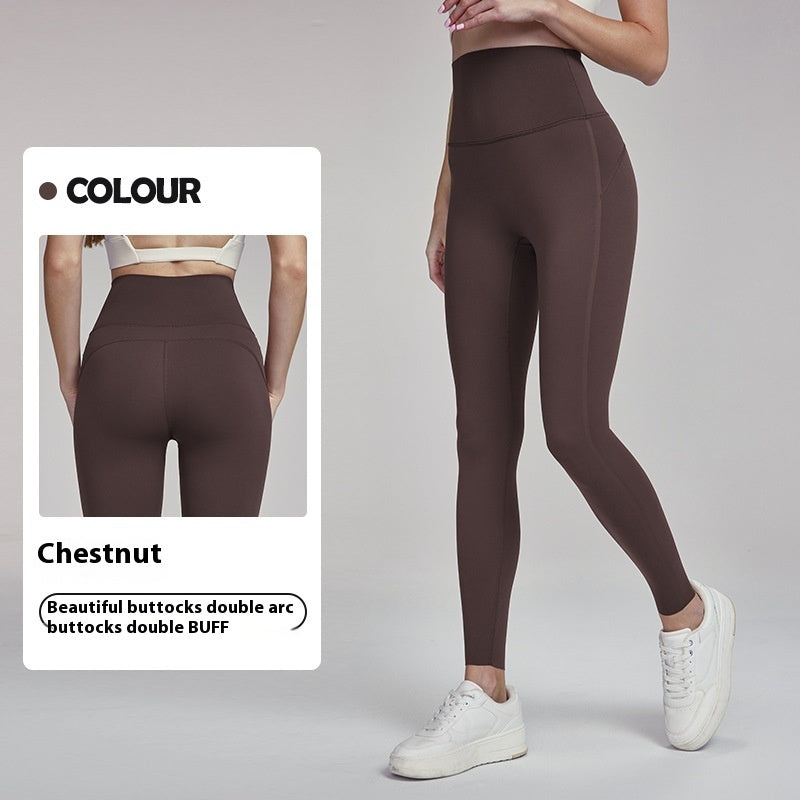 Women's Outdoor Wear Peach Hip Workout Aerobics Running Breathable Sports Tights