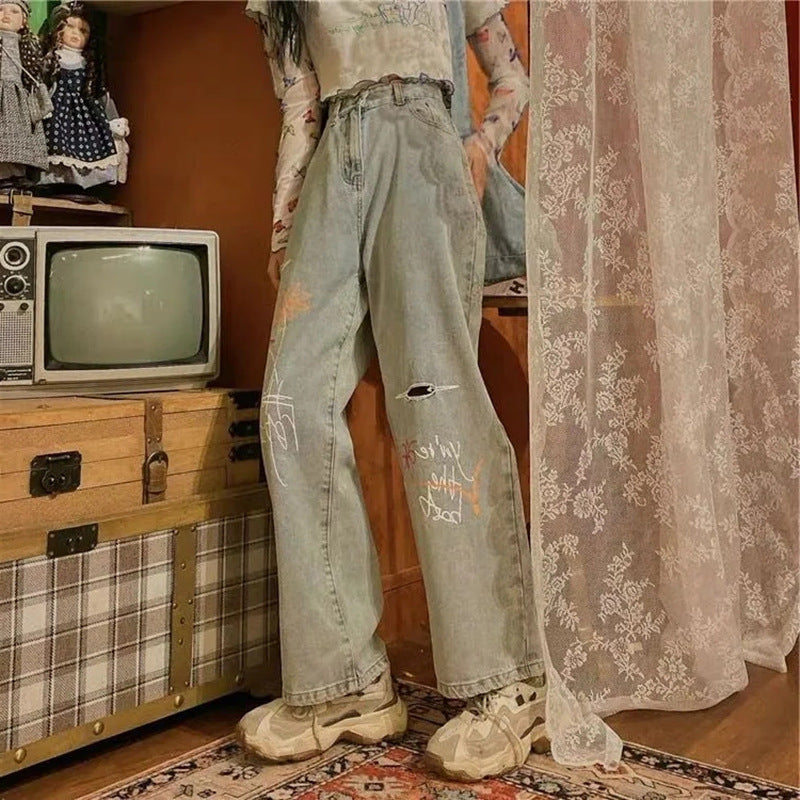 Retro Print Thin Loose High Waist Slim Straight Wide Leg Pants