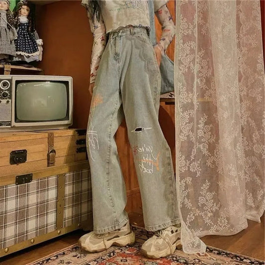 Retro Print Thin Loose High Waist Slim Straight Wide Leg Pants