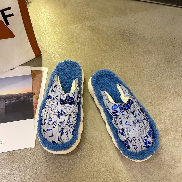 Soft-soled Cotton Slippers With Poop-feeling Non-slip Thick Sole