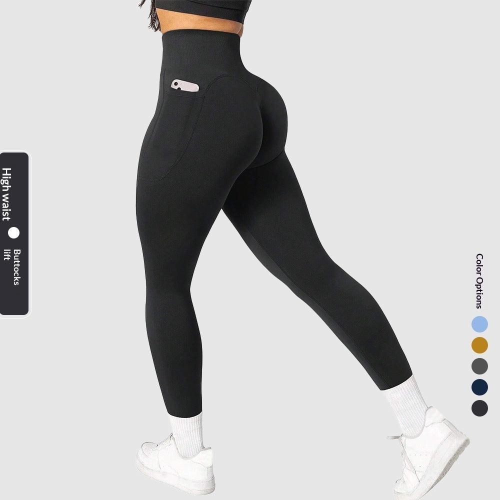 Womens Stretchy Pocketed Seamless Yoga Pants