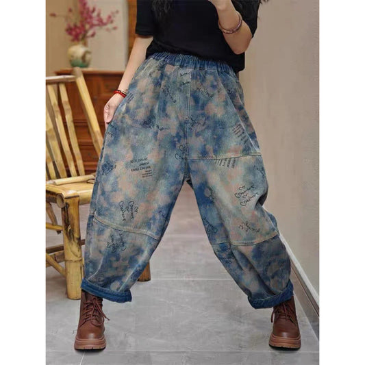 Jeans med elastisk talje og bogstavbroderi – Forårsnyhed