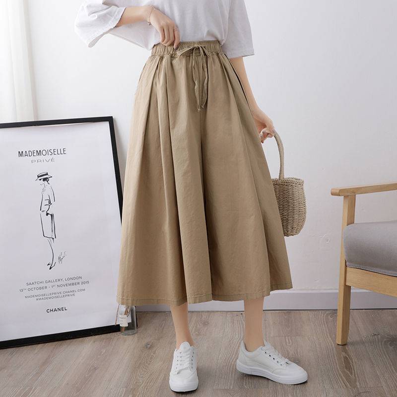 Female Students Korean Version Of Loose High-waisted Nine-quarter Pants Skirt Casual Pants