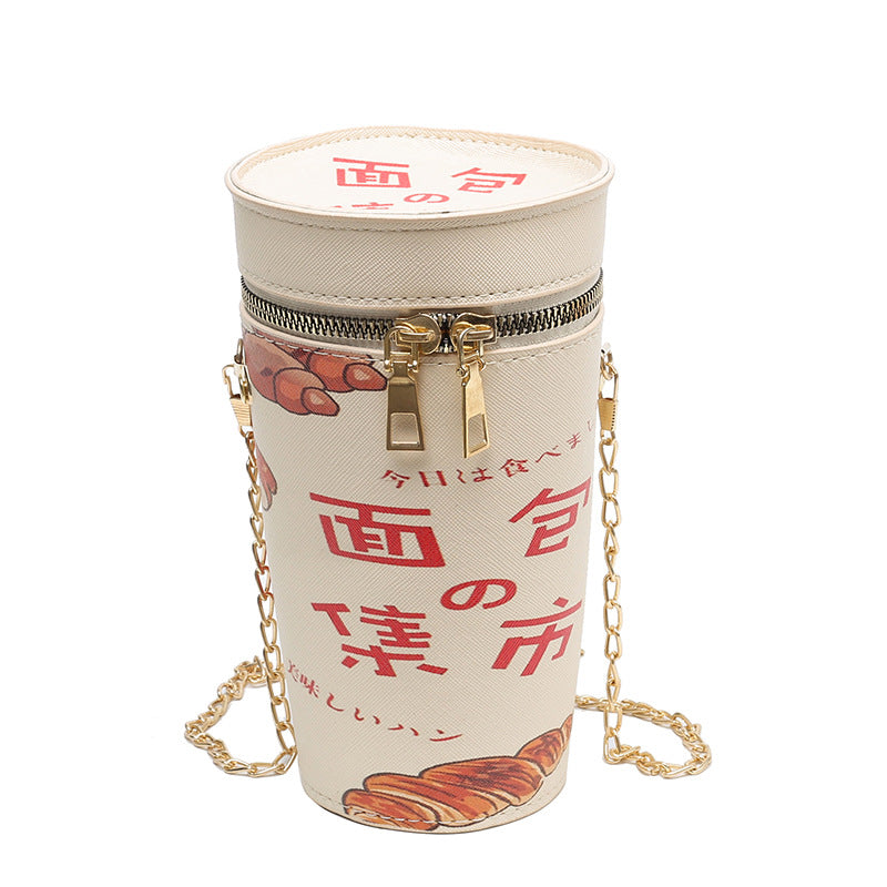 Cute Mini Chain Messenger Bag