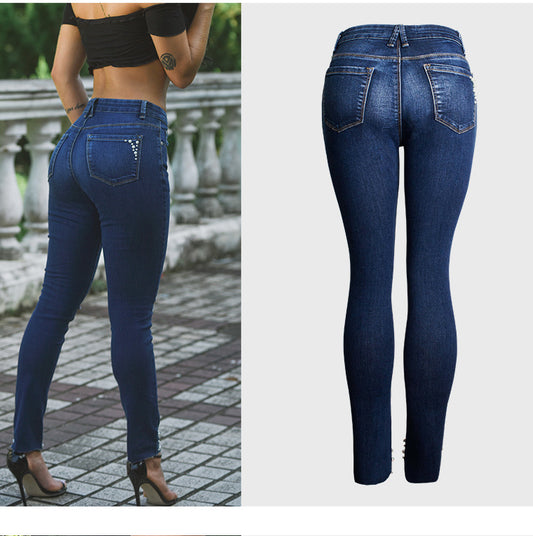 High-waist beaded stretch-through jeans