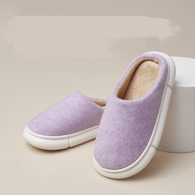 Cotton Slippers Women's Winter Super Soft Thick Bottom Stepping On Shit Feel Warm And Non-slip Couples Indoor Silent Home