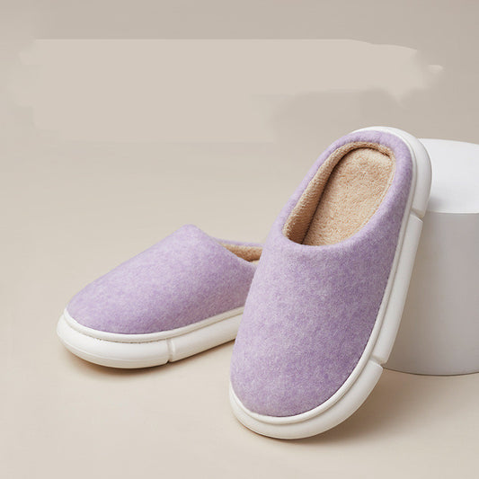 Cotton Slippers Women's Winter Super Soft Thick Bottom Stepping On Shit Feel Warm And Non-slip Couples Indoor Silent Home