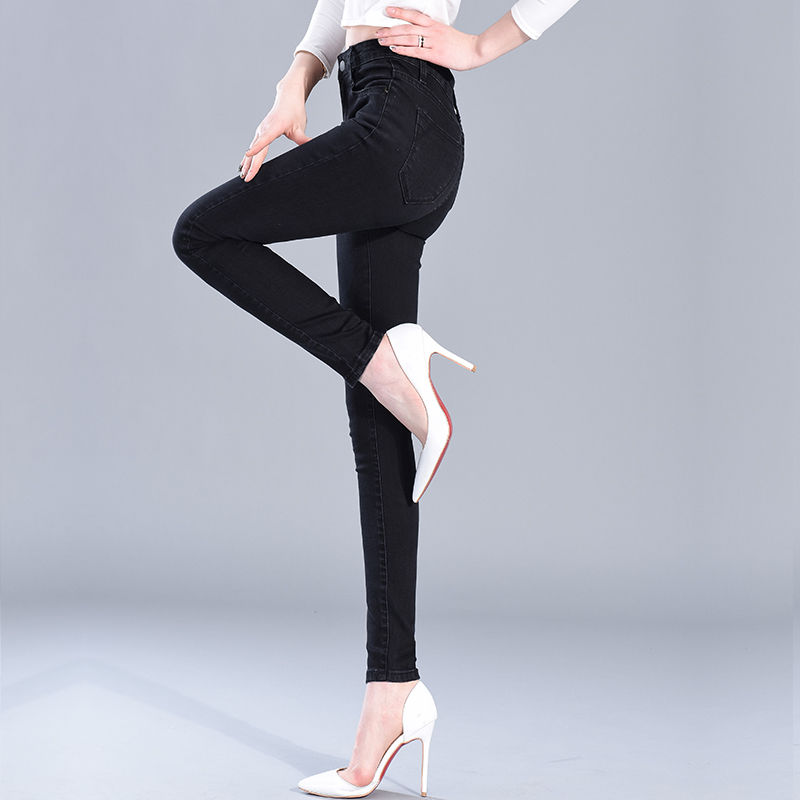 Korean style jeans women's high waist was thin