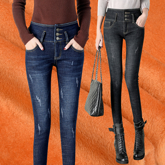 Plush padded jeans women's high-waisted trousers