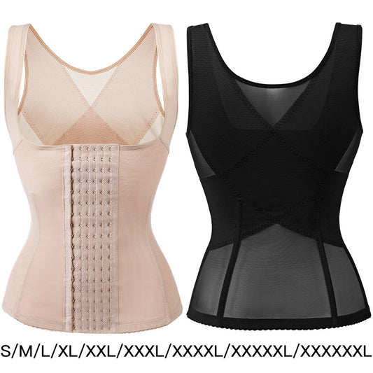 Body-shaping Waist-cinching Tummy-control Vest With Uplift And Push-up Support
